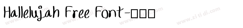 Hallelujah Free Font字体转换